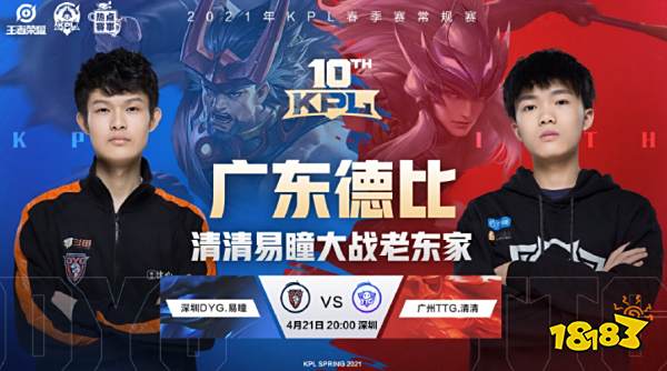 还能在场上 还能在场上