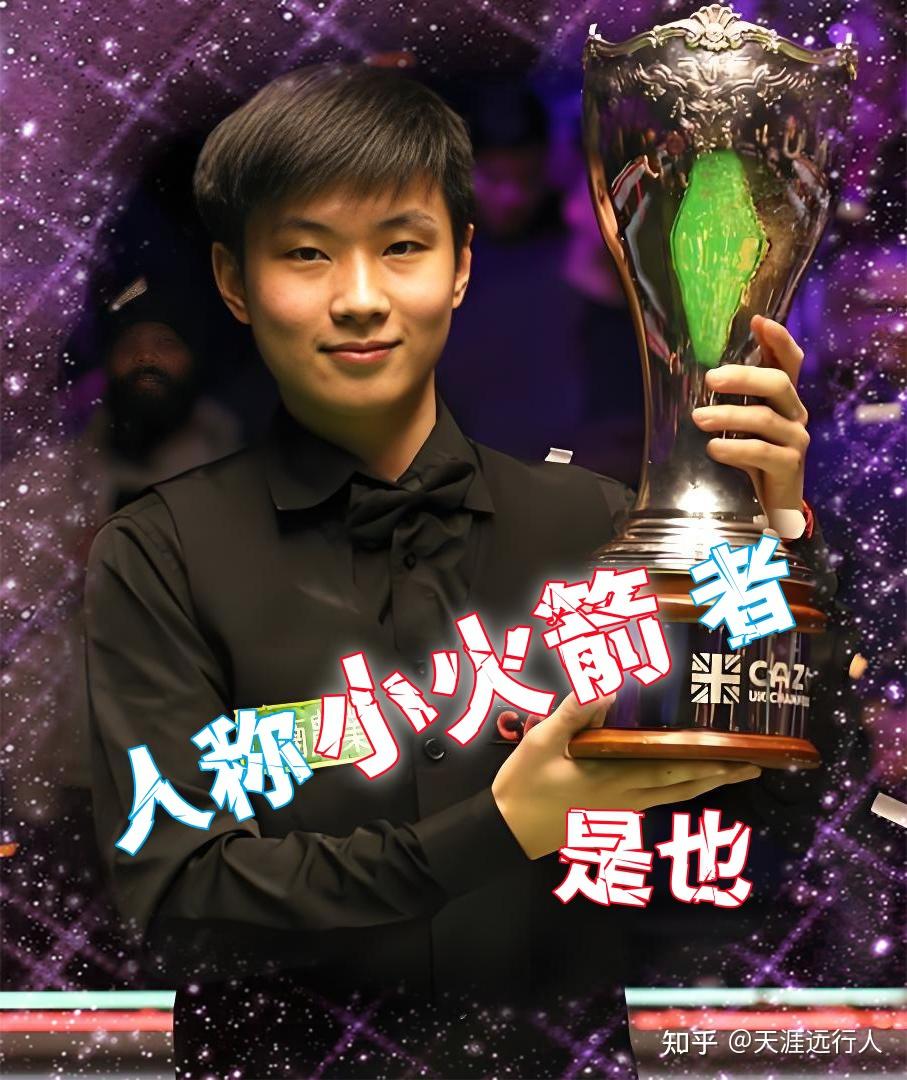 到奥纳纳的 到奥纳纳的