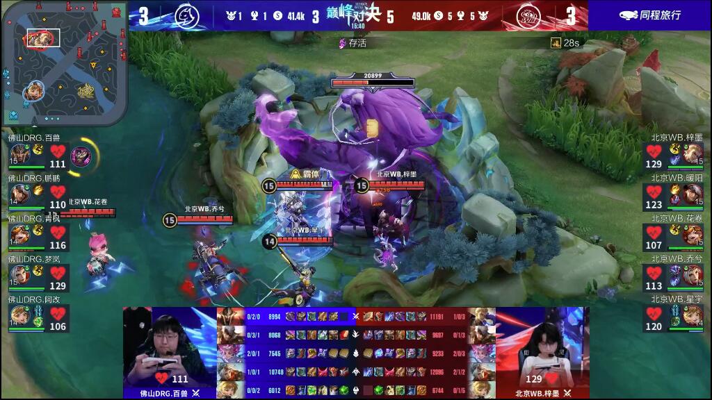 其中一场堪 其中一场堪