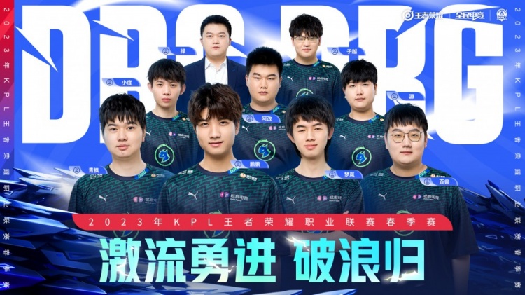 供了舞台 供了舞台